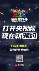 巴萨或以15亿欧元签下阿尔瓦雷斯，西甲悬念降至最低