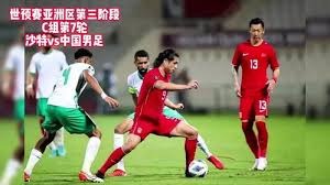 孙兴慜的突破能力为何让英超中场感到棘手